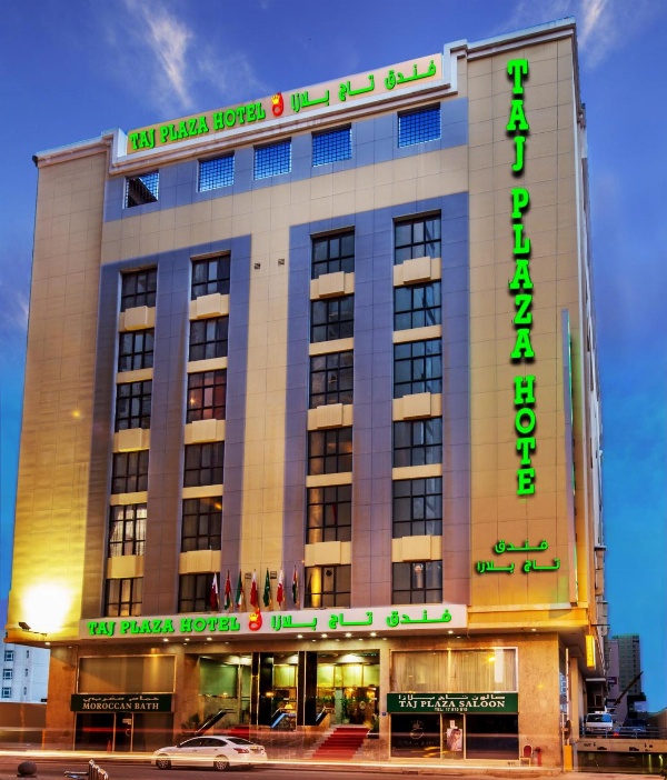 Taj Plaza Hotel image 1