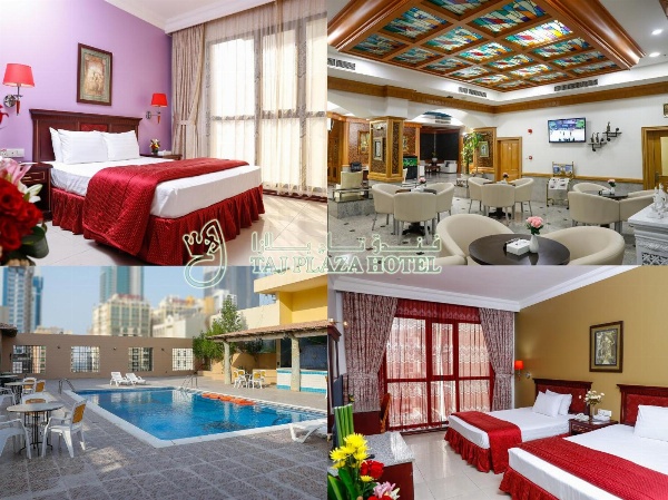 Taj Plaza Hotel image 2